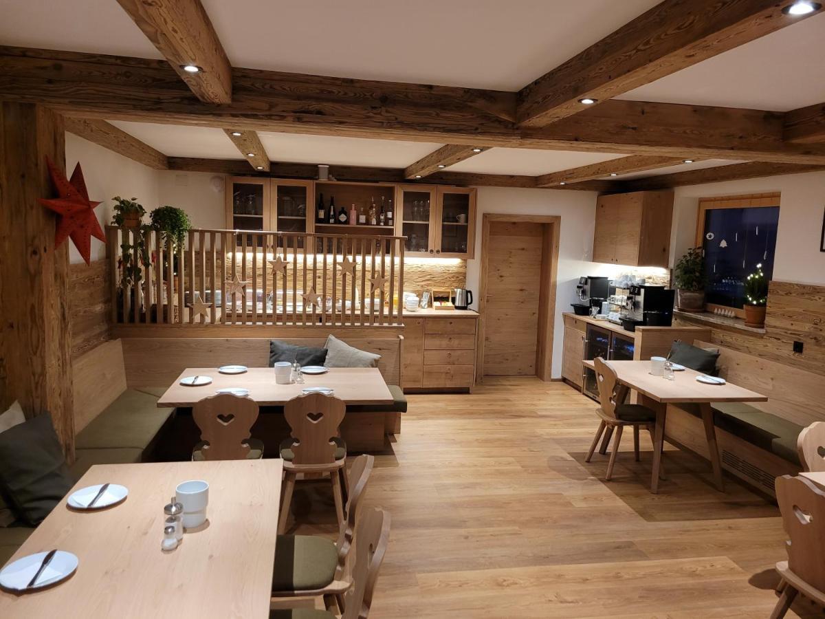 Pension Schnaitl Maria Alm am Steinernen Meer Exterior foto