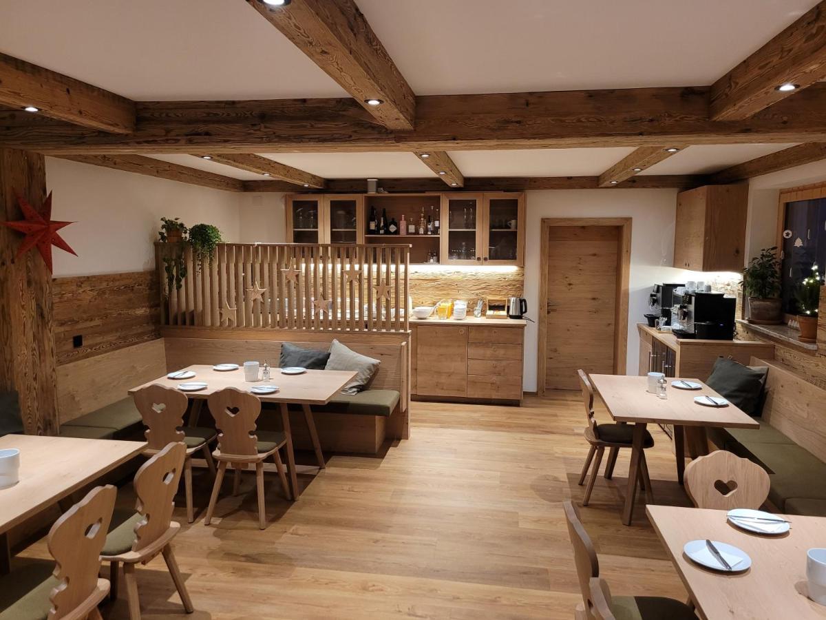 Pension Schnaitl Maria Alm am Steinernen Meer Exterior foto
