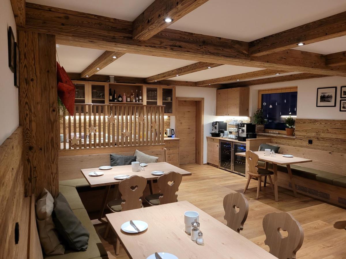 Pension Schnaitl Maria Alm am Steinernen Meer Exterior foto